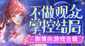 运营