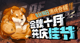 牛冠凯宣布结婚