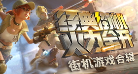 范丞丞喊李晨老头