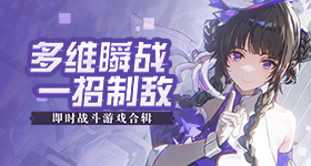 老宅被亲戚偷装光伏板女子崩溃痛哭