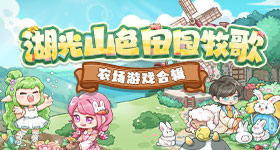 给阿嬷的情书女主被劝少看粉丝分析