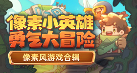 直播60多个盒子破解2020烈影版