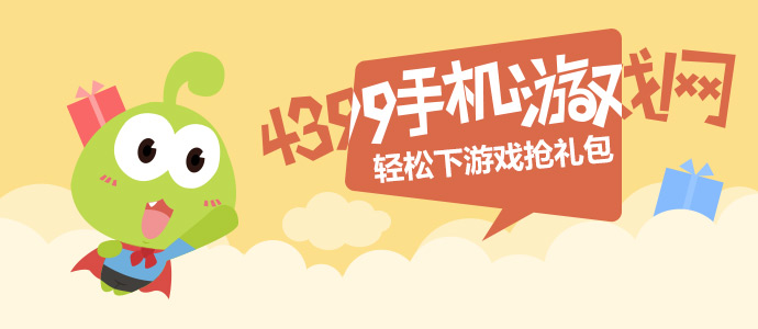阚清子何宣林跳