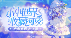 马刺森林狼