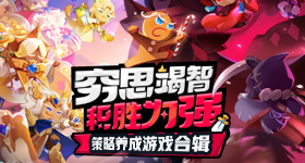 长江存储辅导启动