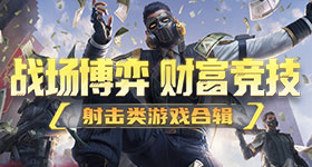 芯片半导体暴涨