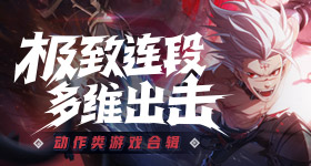 时代少年团的能量新选择