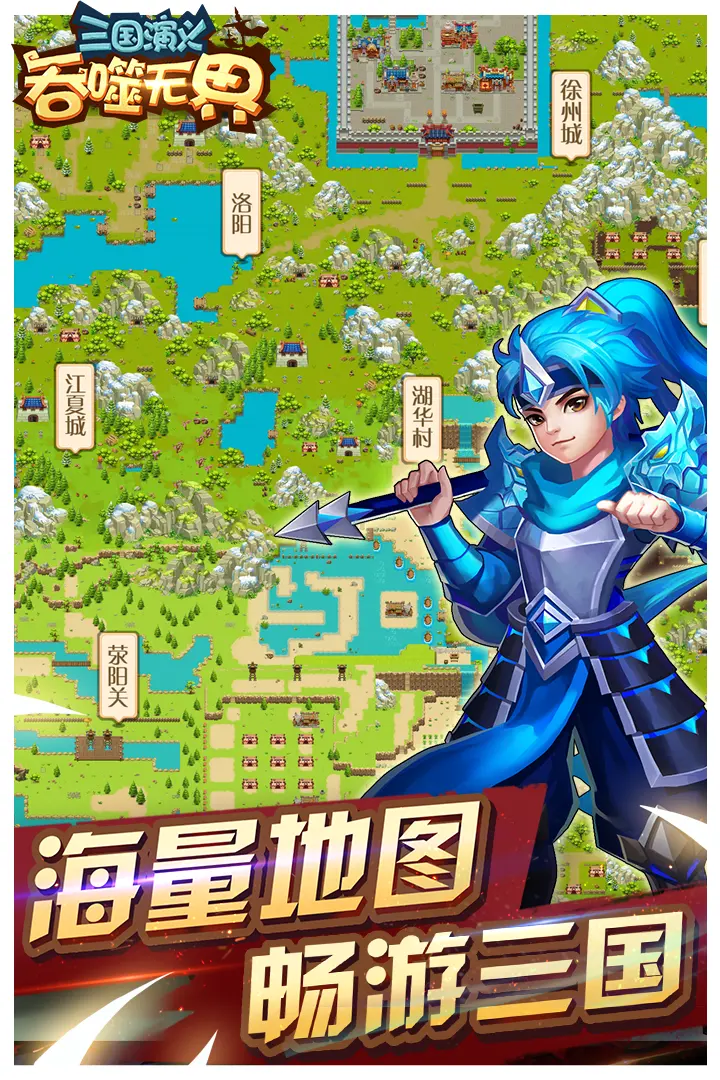 何超蕸追悼会