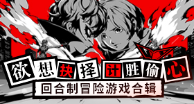 白敬亭沈腾合开新公司