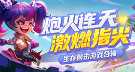 郭晶晶说爱情比门当户对更重要