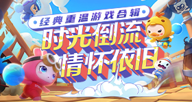 十个勤天要来工体开演唱会了