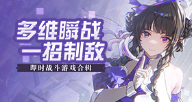 雷军说输给特斯拉不丢人