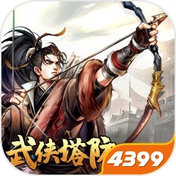 让高品质文旅点亮诗和远方
